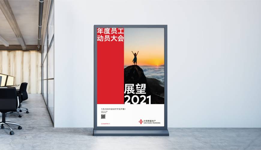 虞城县优秀的画册设计工作室