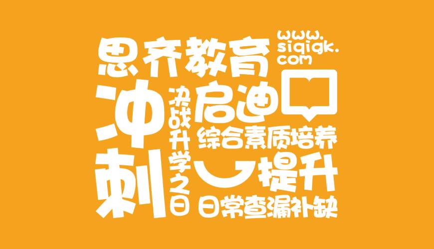 虞城县画册设计失去焦点的4个迹象