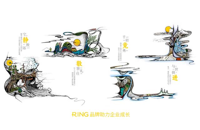 一家具有合作价值的虞城县画册设计机构。