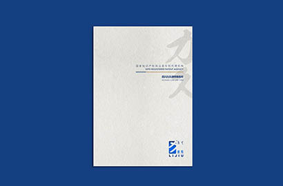 虞城县产品画册设计：以用户为中心，解锁产品的价值密码